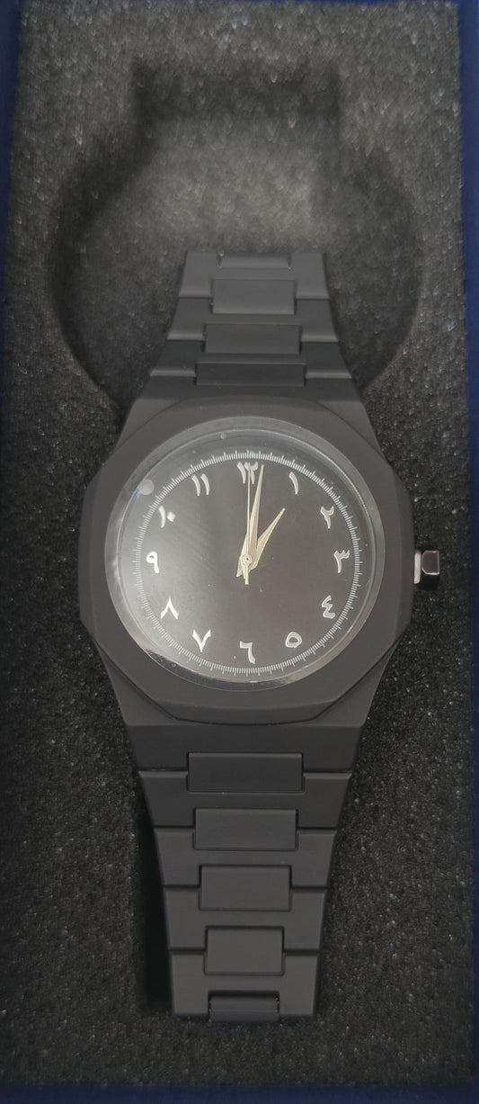 Arabic Aura Watch