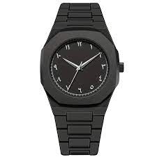 Arabic Aura Watch