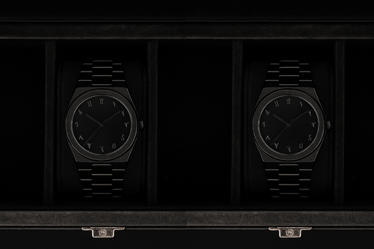 Arabic Aura Watch Stainless Steel